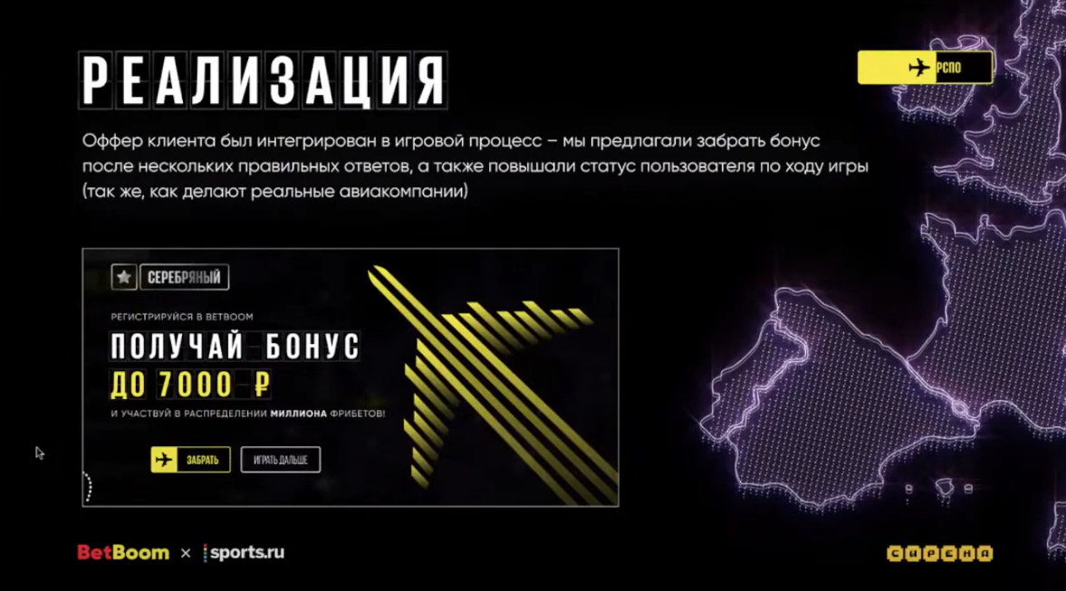 Слайд 5